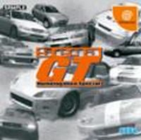 Photo de la boite de Sega GT